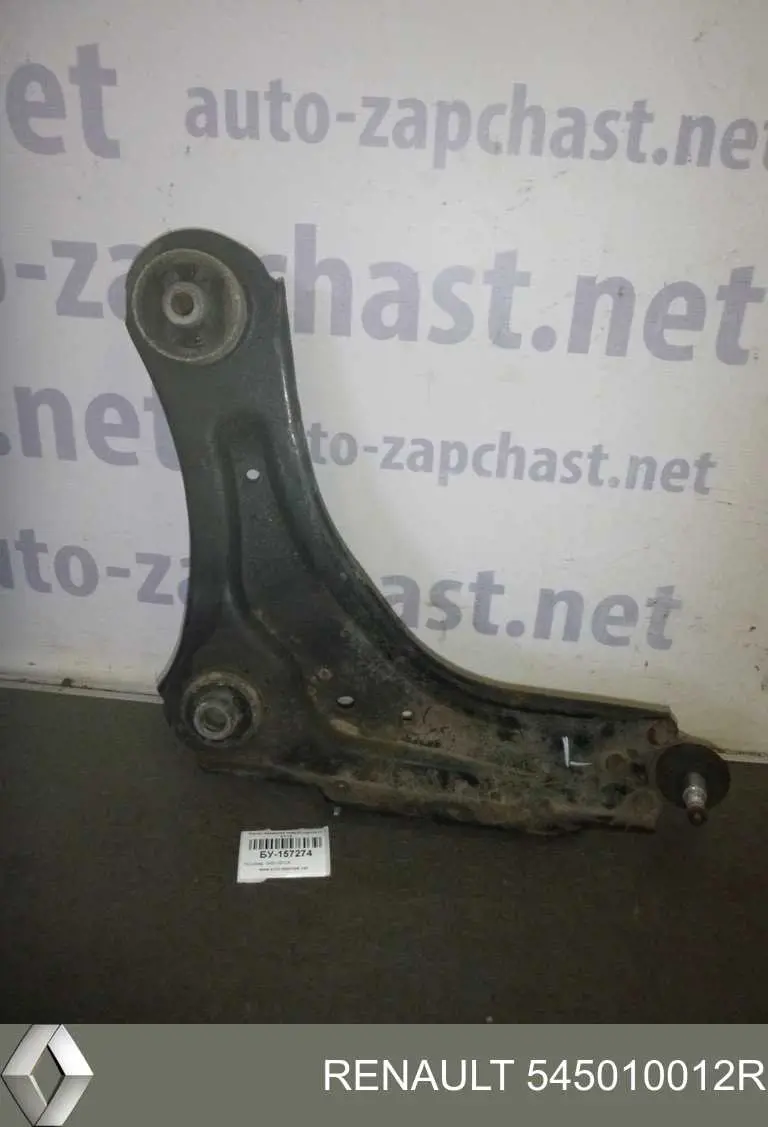 Левый рычаг передней нижней подвески Renault (RVI) 545010012R цена, от 75.11 USD
