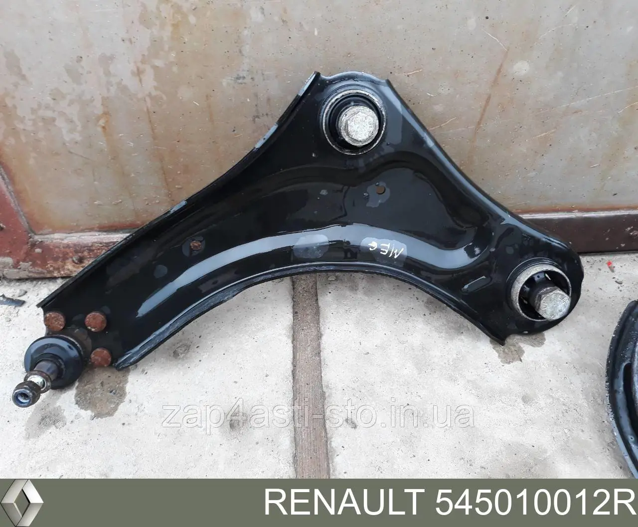 Рычаг передний нижний левый Renault (RVI) 545010012R