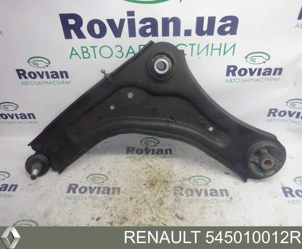 545010012R Renault (RVI) Рычаг передней подвески нижний левый