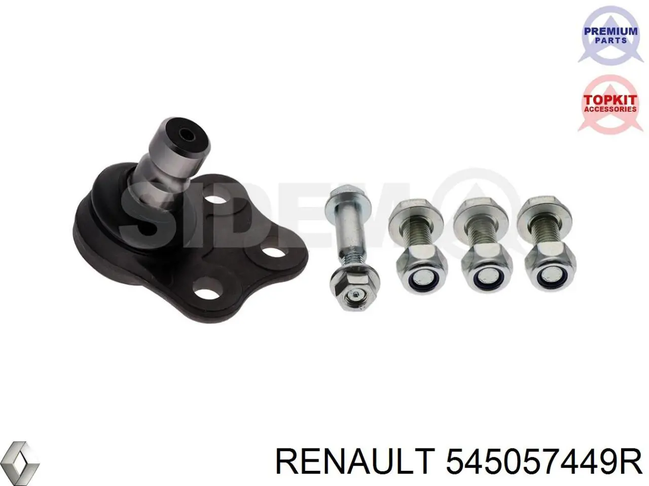 Купить 545057449R Renault (RVI) Рычаг передней подвески левый