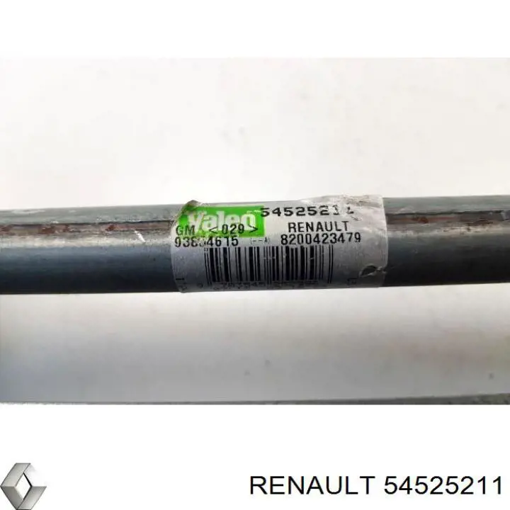 Купить 54525211 Renault (RVI) 