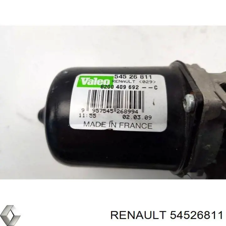 Мотор трапеции стеклоочистителя Renault (RVI) 54526811 цена, от 47.07 USD