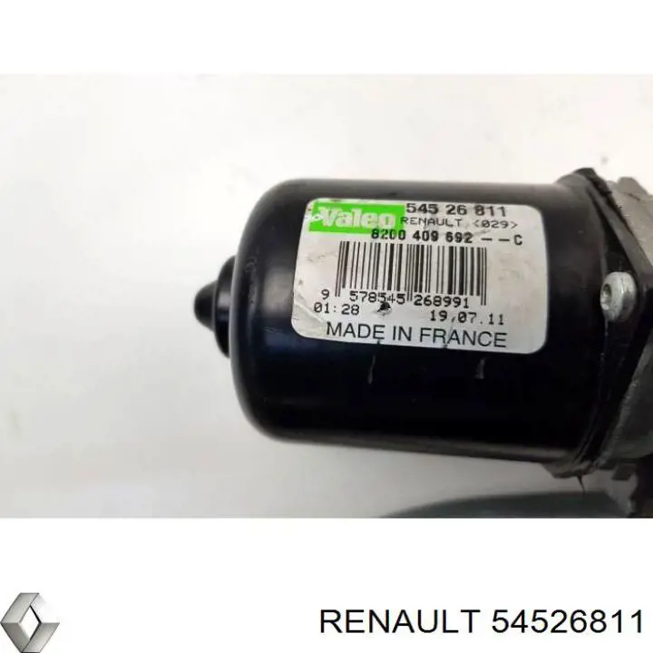 Купить 54526811 Renault (RVI) Мотор стеклоочестителя