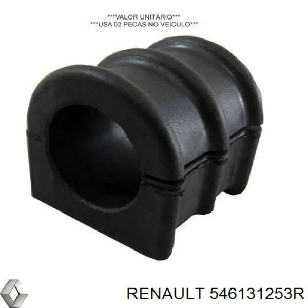 546131253R Renault (RVI) втулка стабилизатора переднего