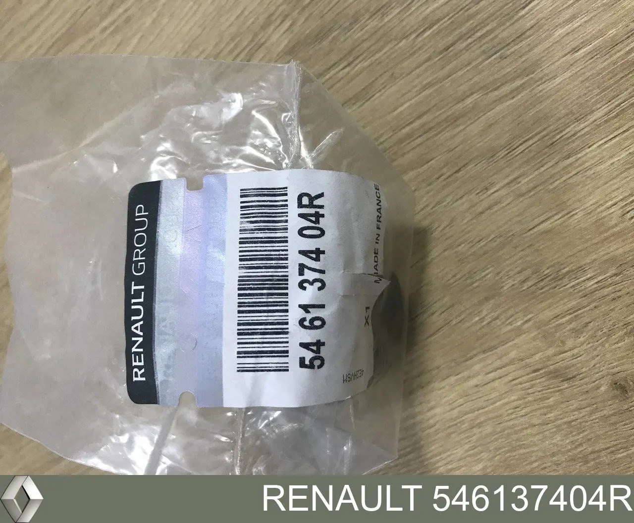 Купить 546137404R Renault (RVI) Втулки переднего стабилизатора