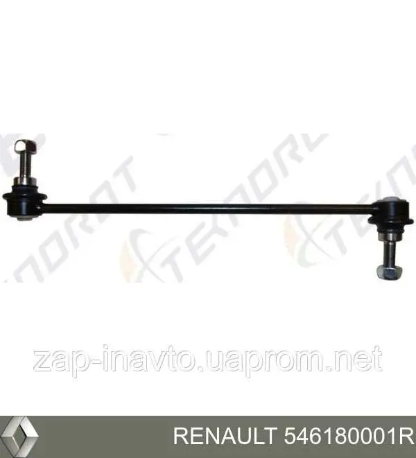 Тяга переднего стабилизатора Renault (RVI) 546180001R цена, от 13.50 USD