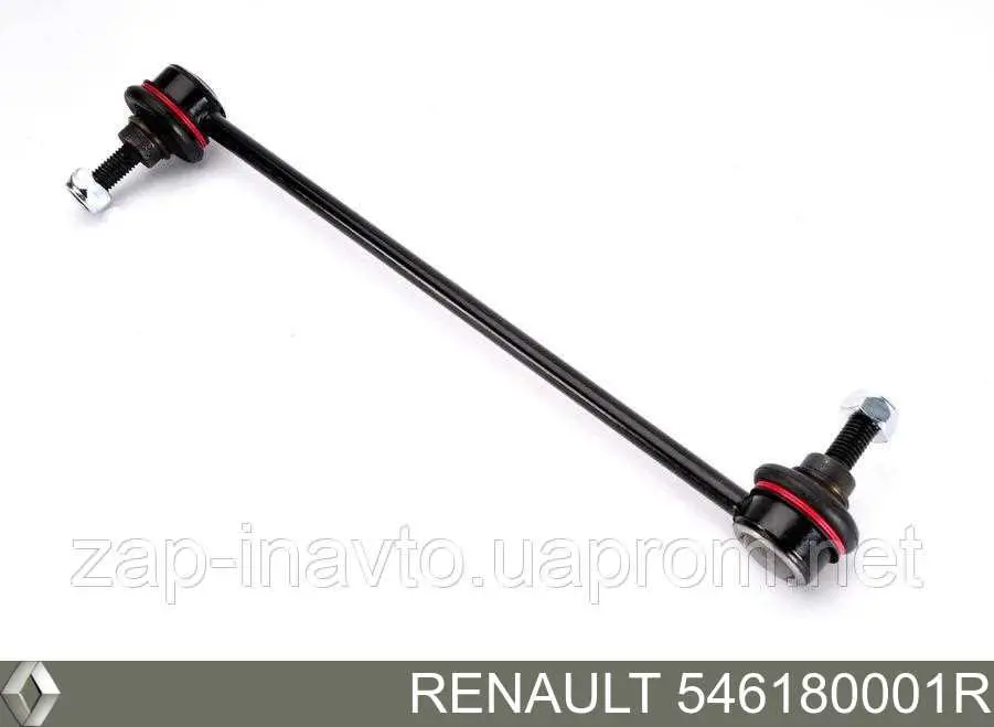 Стойка переднего стабилизатора 546180001R Renault (RVI)