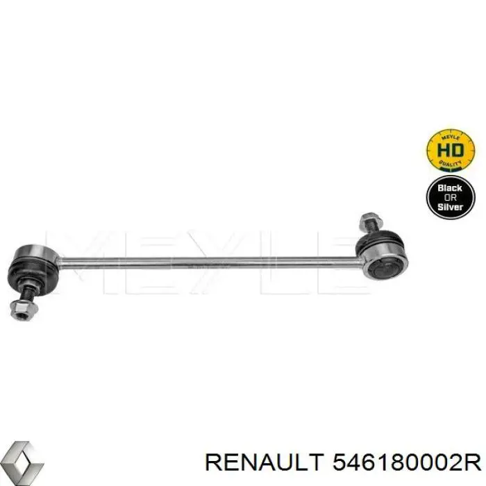 Купить 546180002R Renault (RVI) Амортизационная стойка