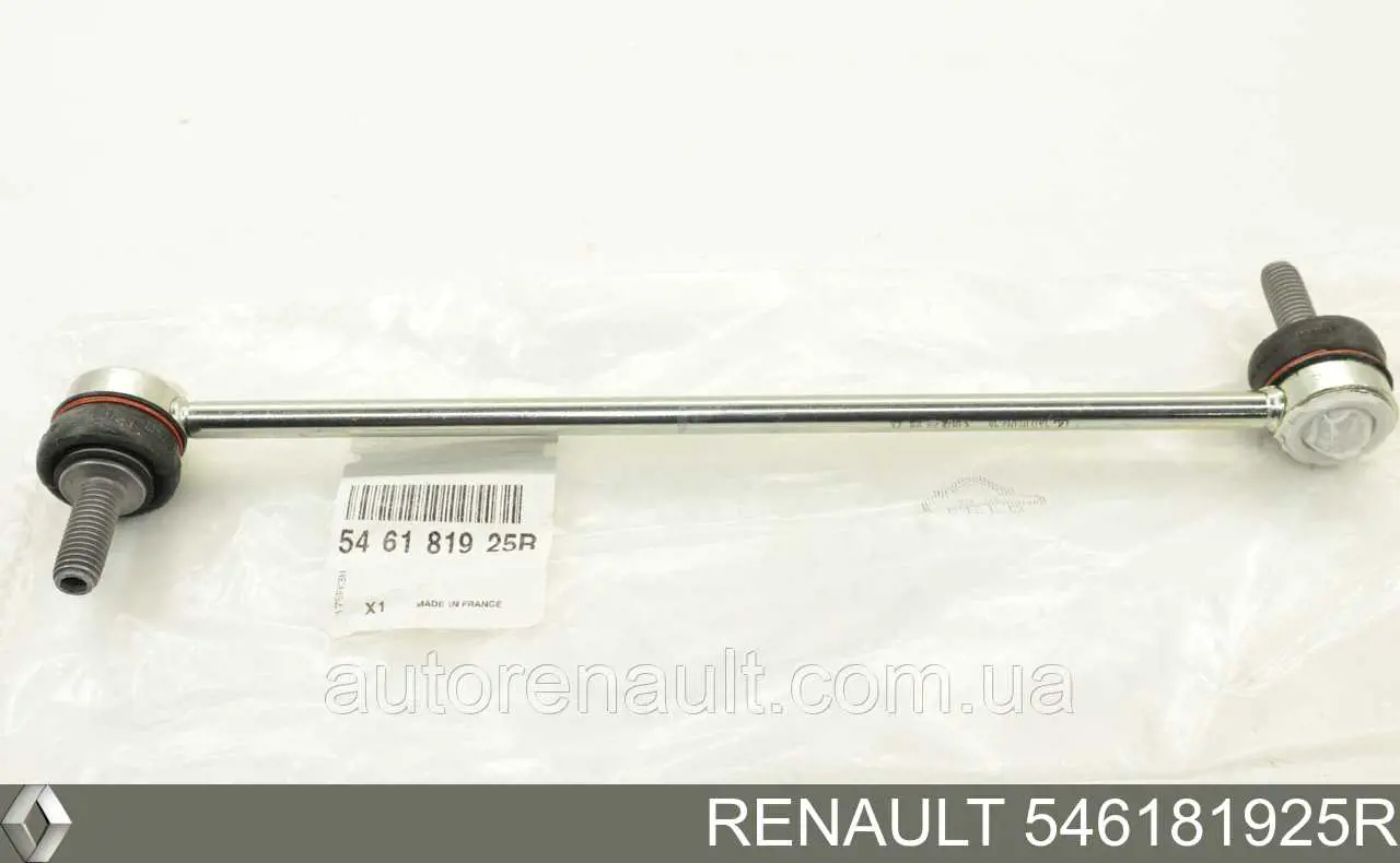 546181925R Renault (RVI) стойка стабилизатора переднего
