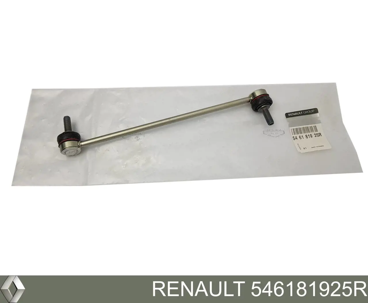 Купить 546181925R Renault (RVI) Амортизационная стойка