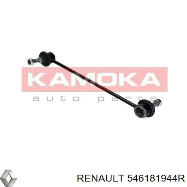 Тяга переднего стабилизатора Renault (RVI) 546181944R цена, от 9.41 USD