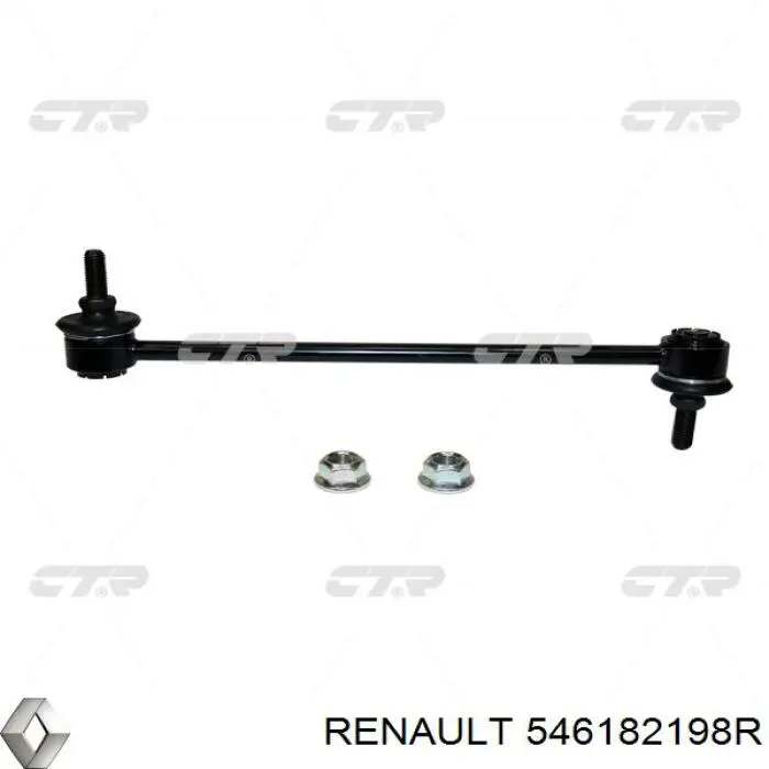 Тяга переднего стабилизатора Renault (RVI) 546182198R цена, от 12.66 USD