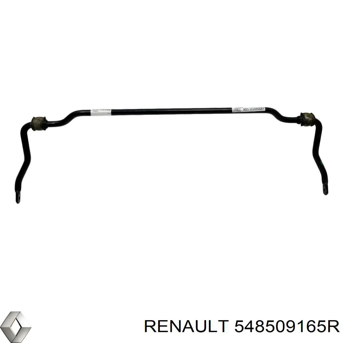 Кронштейн передней балки Renault (RVI) 548509165R цена, от 7.33 USD