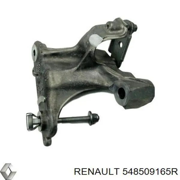 Купить 548509165R Renault (RVI) Кронштейн передней балки