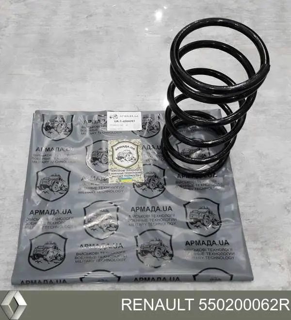 Compre 550200062R Renault (RVI) Mola traseira