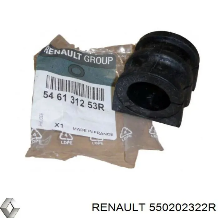 Задняя пружина 550202322R Renault (RVI)