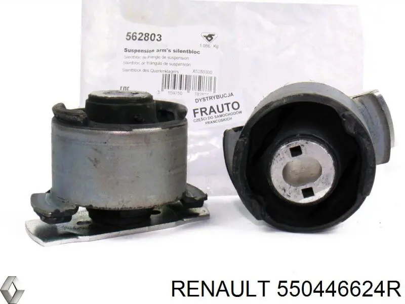 Купить 550446624R Renault (RVI) Сайлентблок задней балки