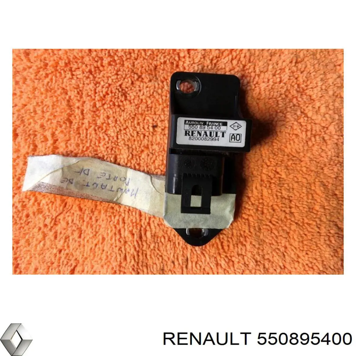  Renault (RVI) 550895400 цена, от 11.27 USD