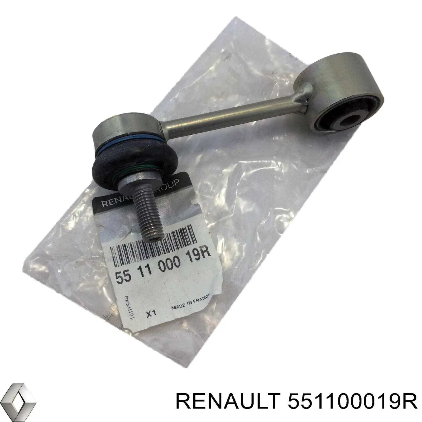 Стойка стабилизатора, заднего Renault (RVI) 551100019R