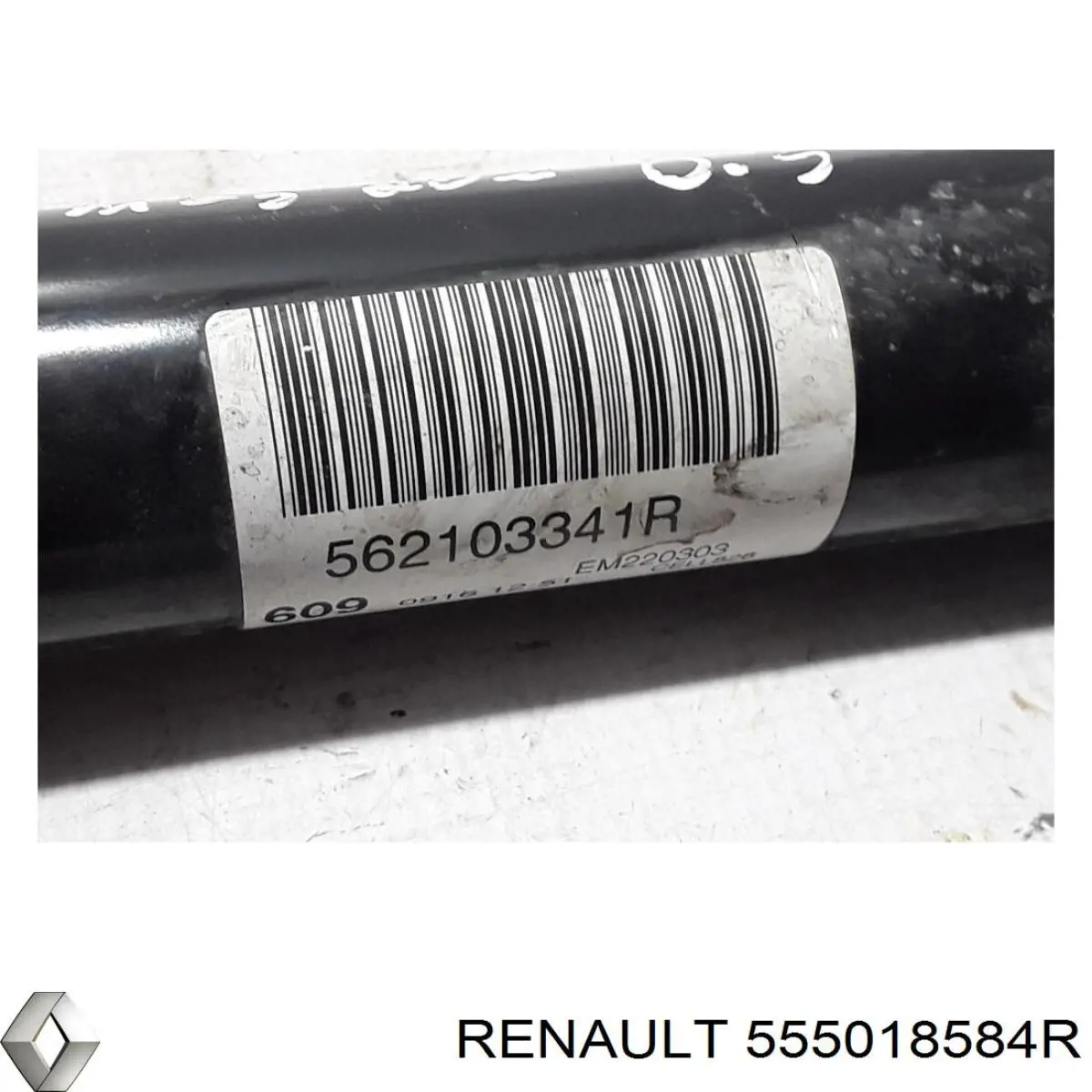 Балка задняя Renault (RVI) 555016937R