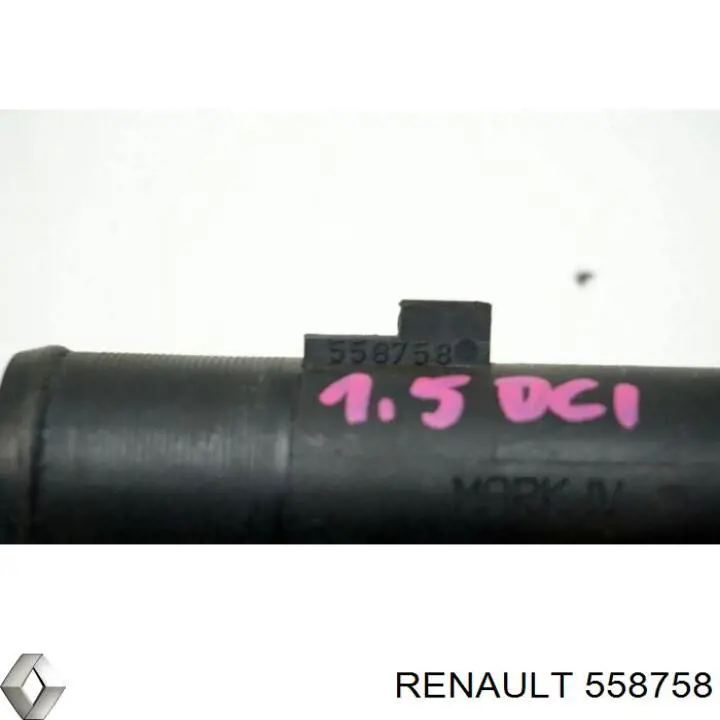 Купить 558758 Renault (RVI) 