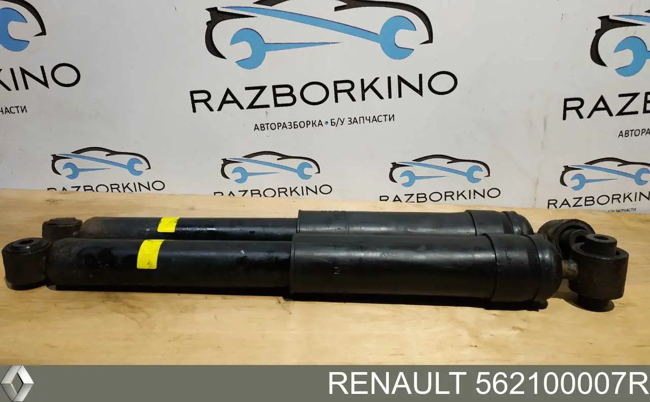 Амортизатор задний Renault (RVI) 562100007R