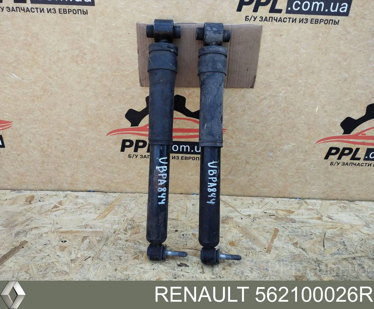 Стойка амортизатора задняя Renault (RVI) 562100026R цена, от 30.12 USD