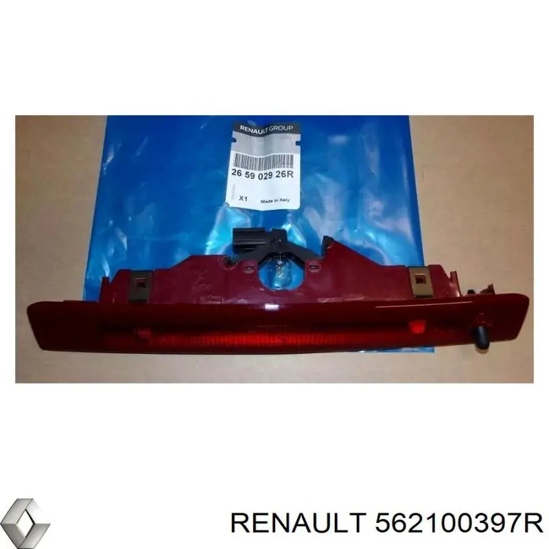 Стойка амортизатора задняя Renault (RVI) 562100397R цена, от 39.00 USD