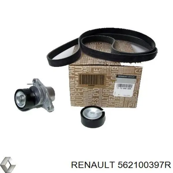 Купить 562100397R Renault (RVI) Амортизатор задней подвески
