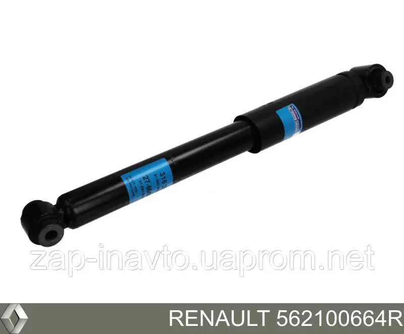 Амортизатор подвески рено. Задний амортизатор 562100664r Renault Fluence. Амортизатор sachs 315291. Амортизатор Рено Флюенс 315290. Задние амортизаторы Сакс Флюенс.