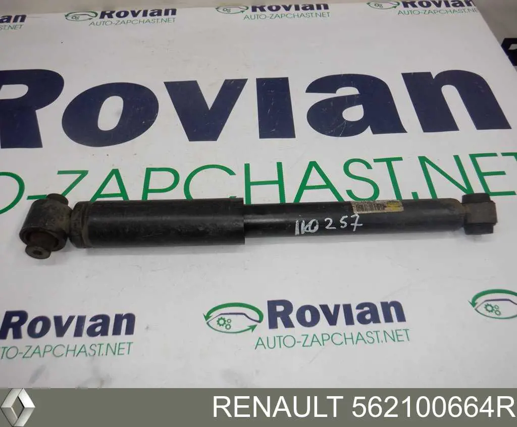 Задний амортизатор Renault (RVI) 562100664R