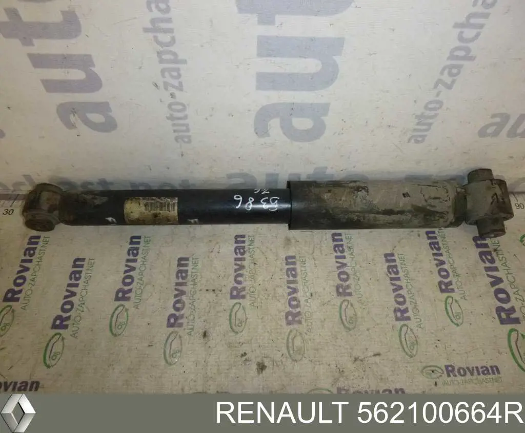 562100664R Renault (RVI) Амортизаторы задние