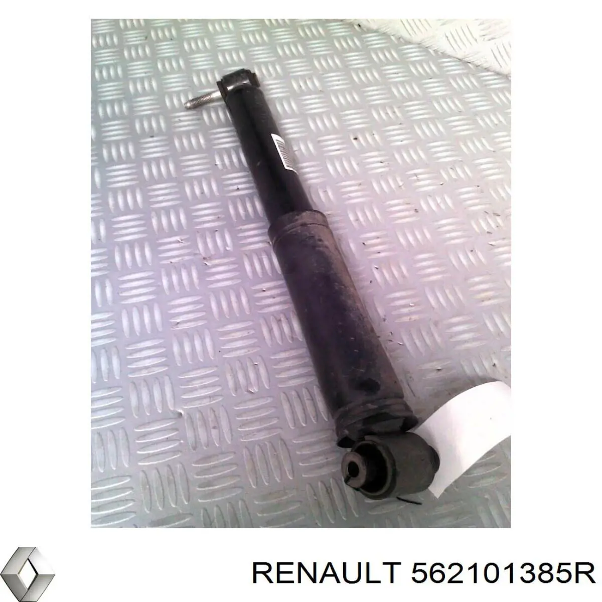 Купить 562100333R Renault (RVI) Амортизатор задней подвески