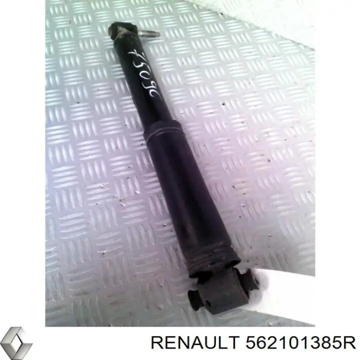 Задний амортизатор Renault (RVI) 562100333R