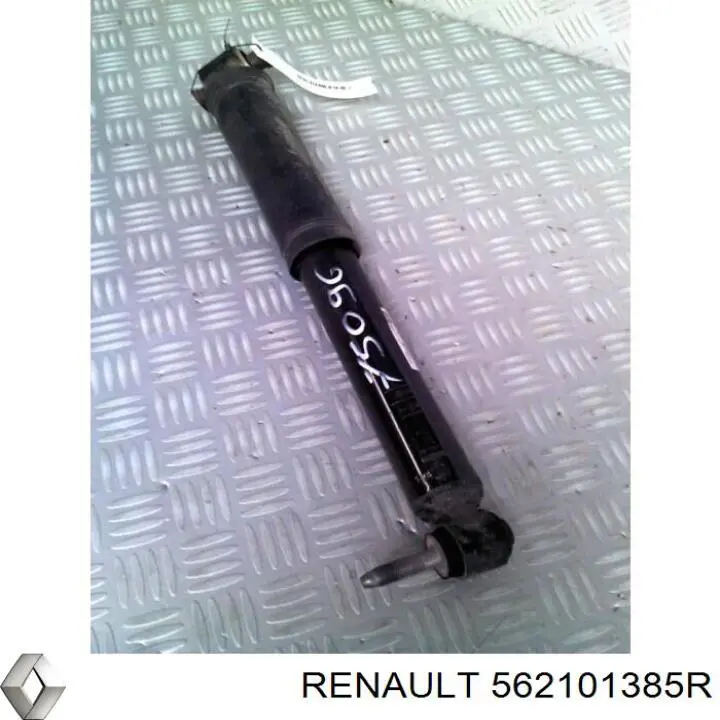 562100333R Renault (RVI) Амортизаторы задние