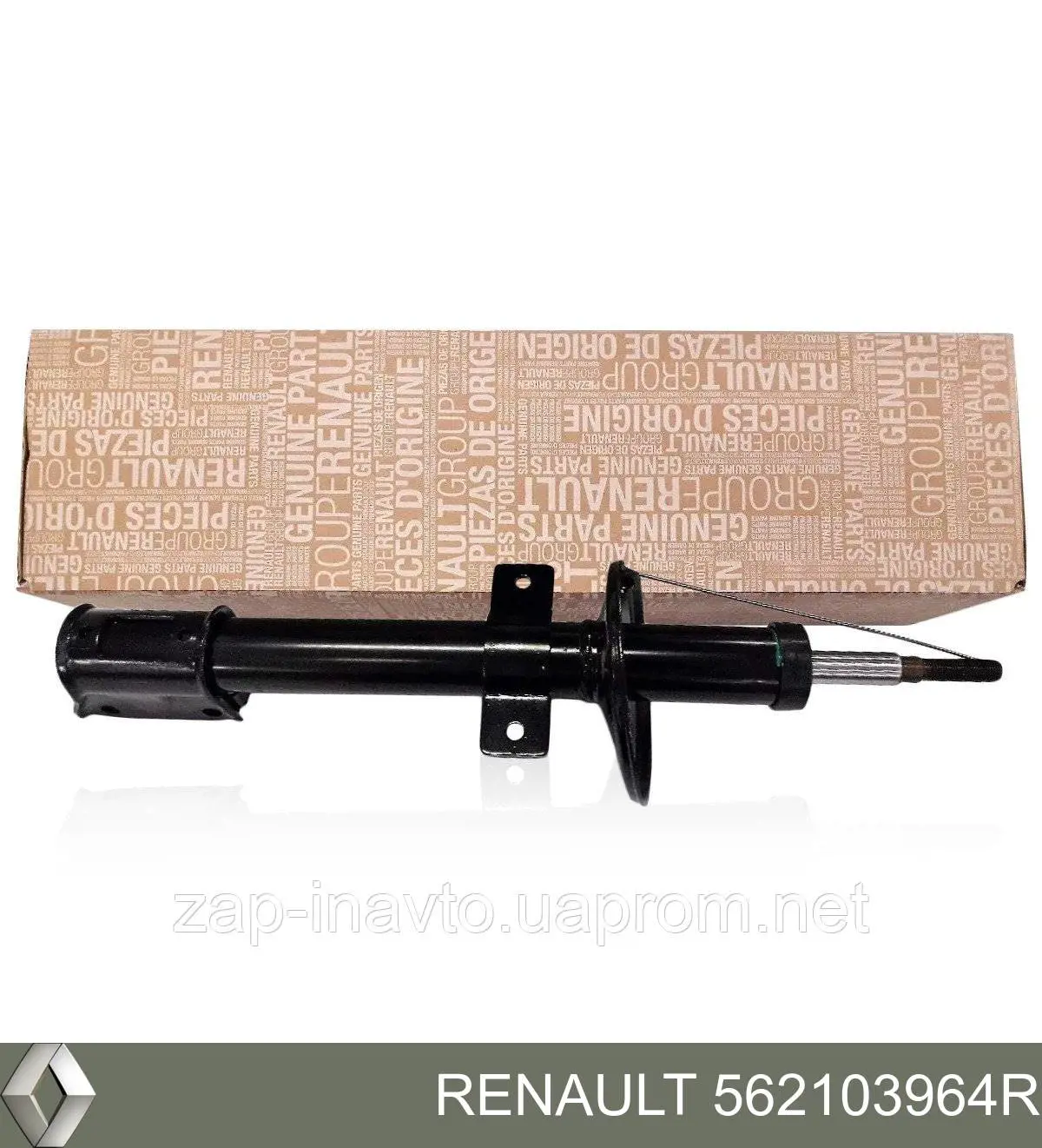 Купить 562103964R Renault (RVI) Амортизатор задней подвески