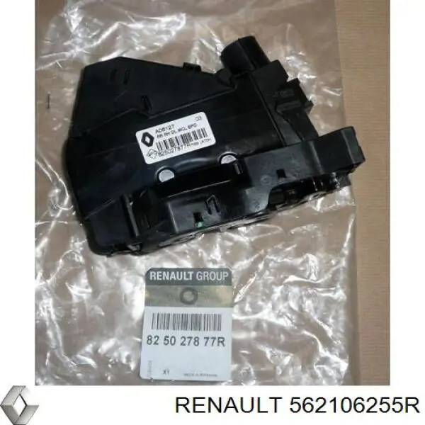 Амортизатор задний 562106255R Renault (RVI)