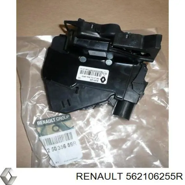 562106255R Renault (RVI) Амортизаторы задние