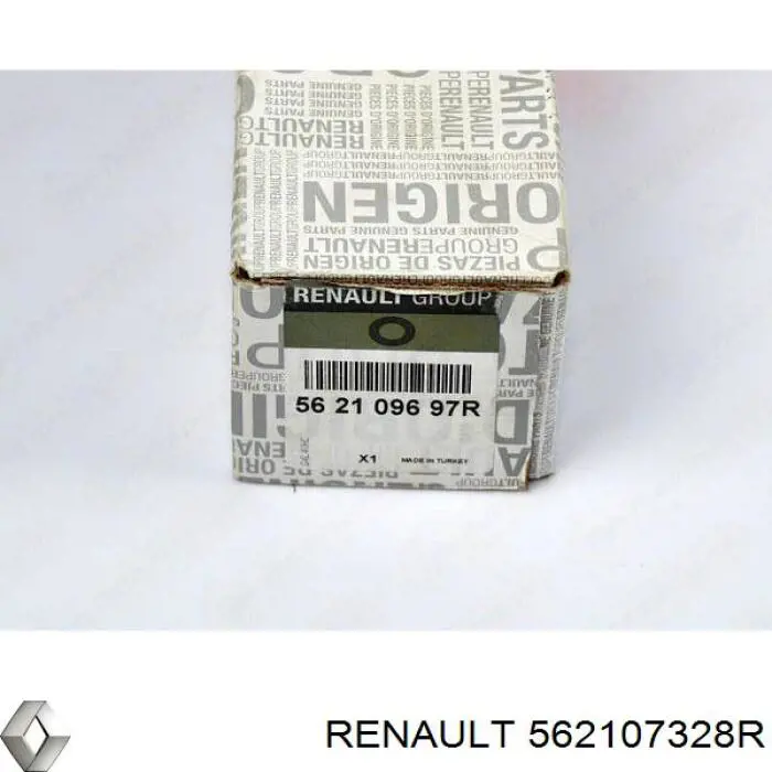 Купить 562107328R Renault (RVI) Амортизатор задней подвески