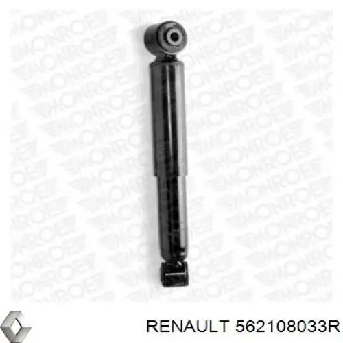 Купить 562108033R Renault (RVI) Амортизатор задней подвески