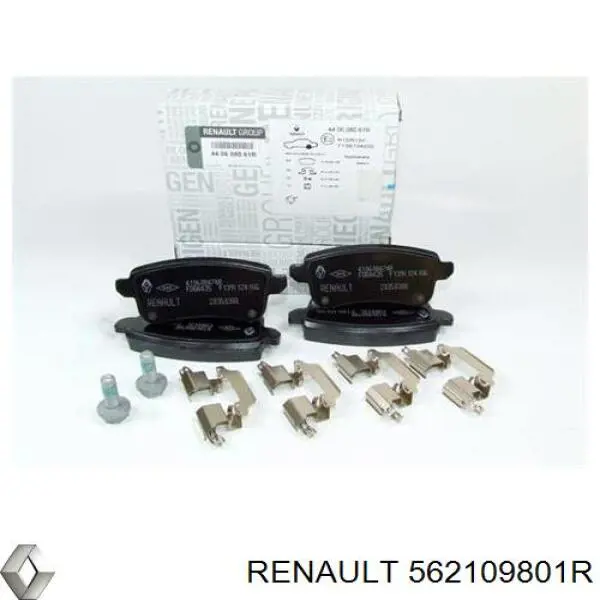 Купить 562109801R Renault (RVI) Амортизатор задний правый