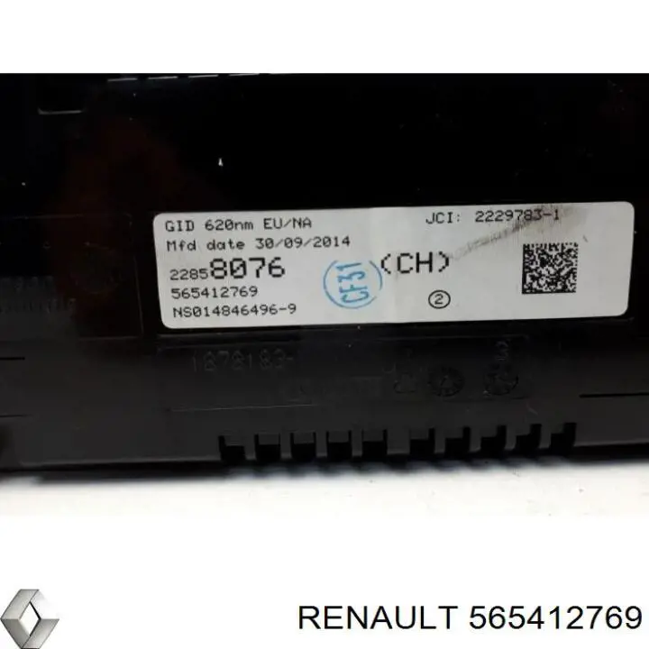 Купить 565412769 Renault (RVI) 