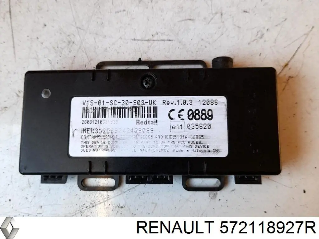 Подъемник запасного колеса Renault (RVI) 572114568R цена, от 131.91 USD