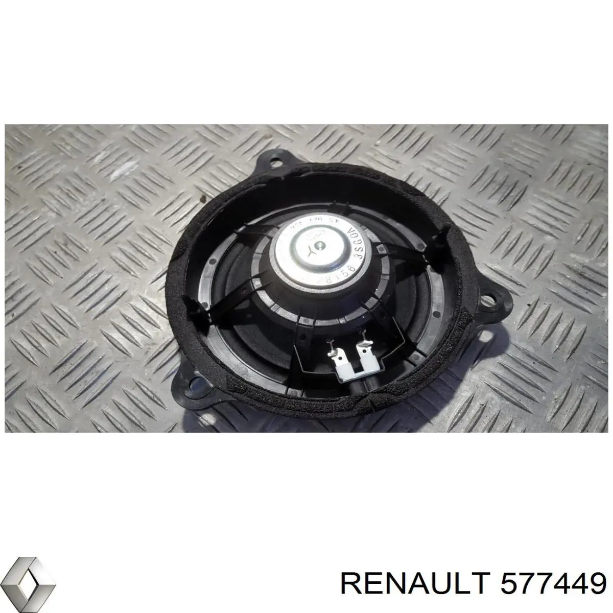  Renault (RVI) 577449 цена, от 18.32 USD