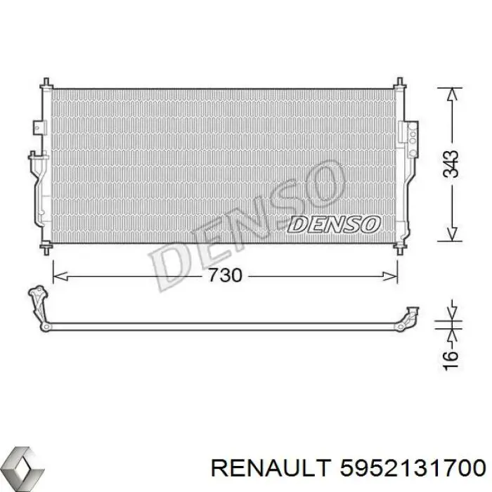 Радиатор кондиционера 5952131700 Renault (RVI)