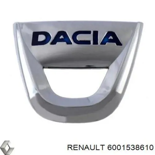 Защита моторного отсека Renault (RVI) 6001538610 цена, от 44.34 USD