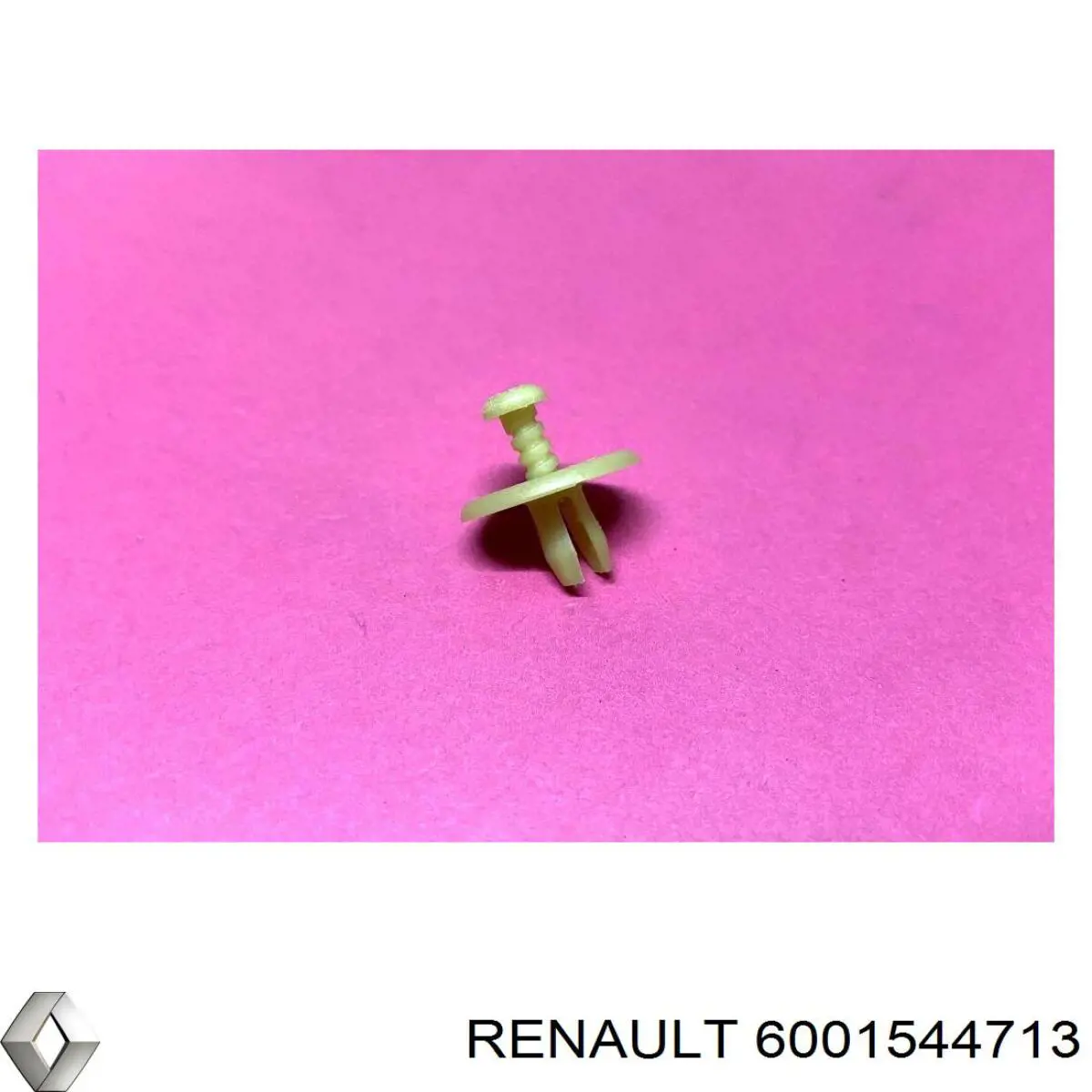  Renault (RVI) 6001544713 цена, от 2.79 USD