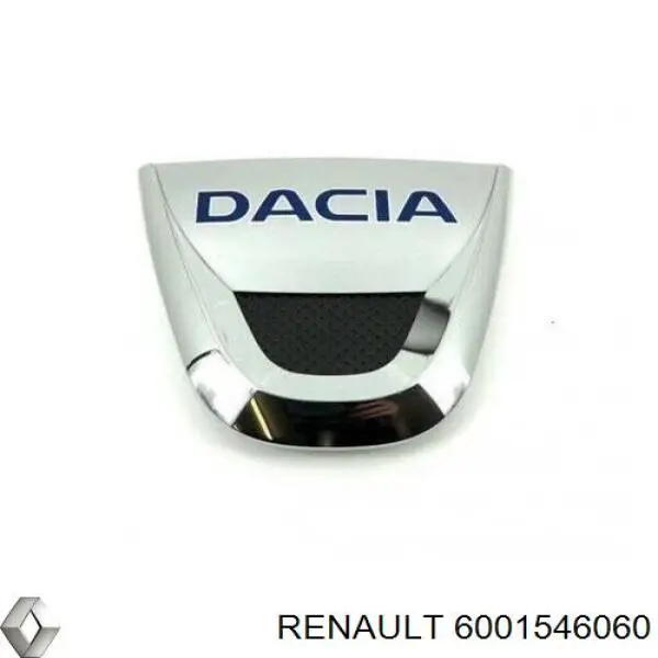 Наружное зеркало правое Dacia Solenza хэтчбек (2003 - 2005) цена, от  