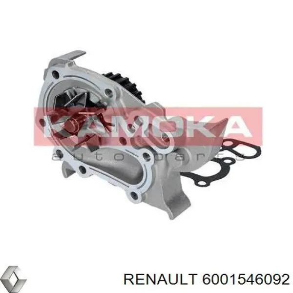 Купить 6001546092 Renault (RVI) Насос охлаждения