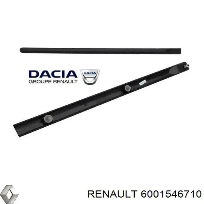 Молдинг двери передней правой нижний Renault (RVI) 6001546710 цена, от 6.45 USD